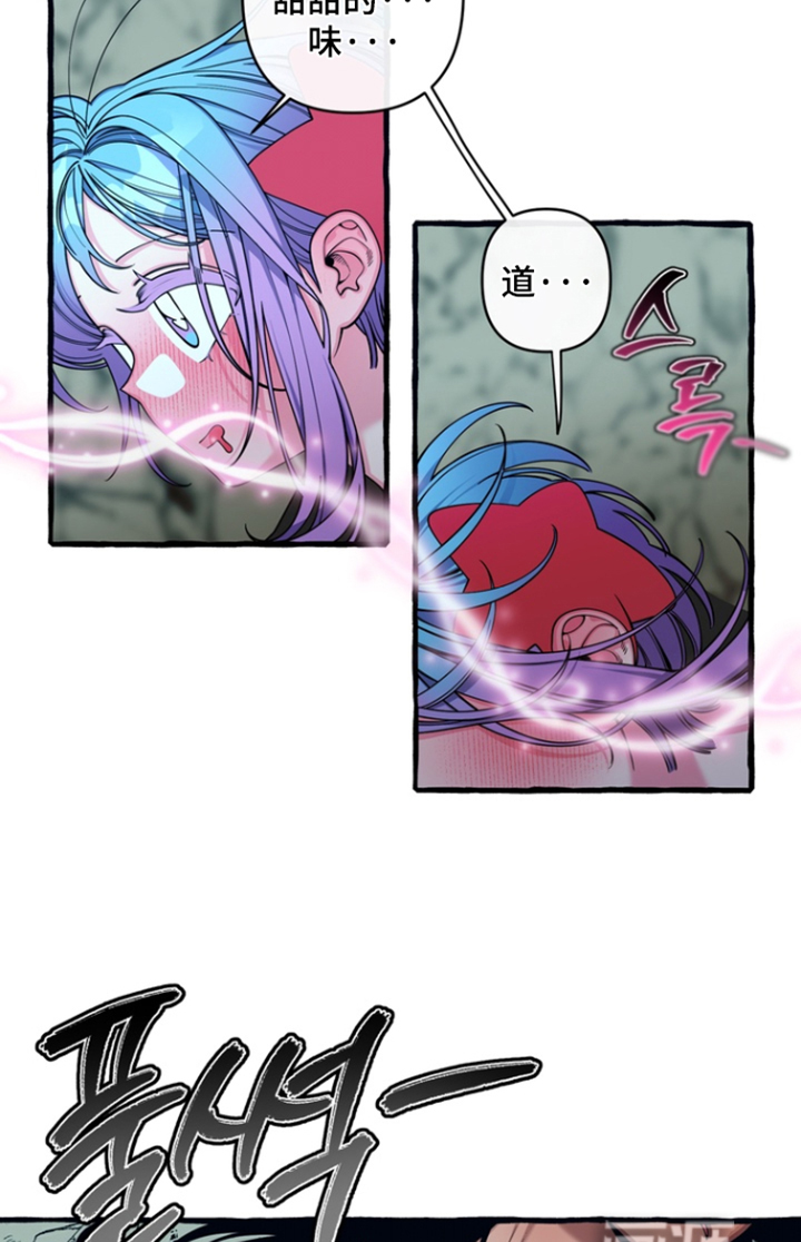 第72话14
