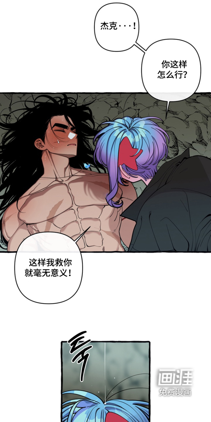 第72话5