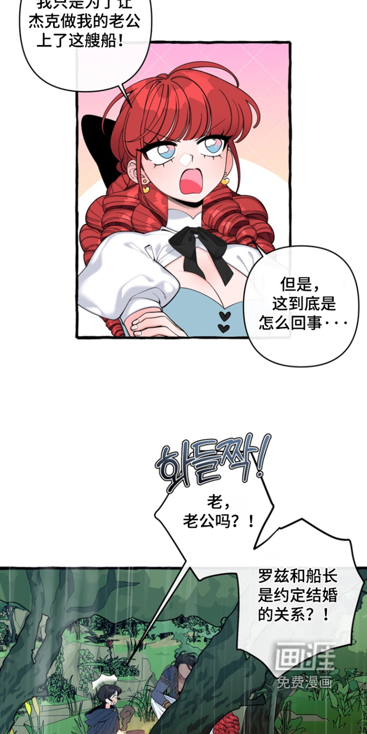 第73话1