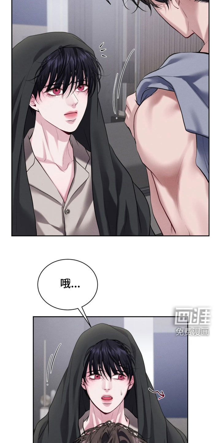 第33话5