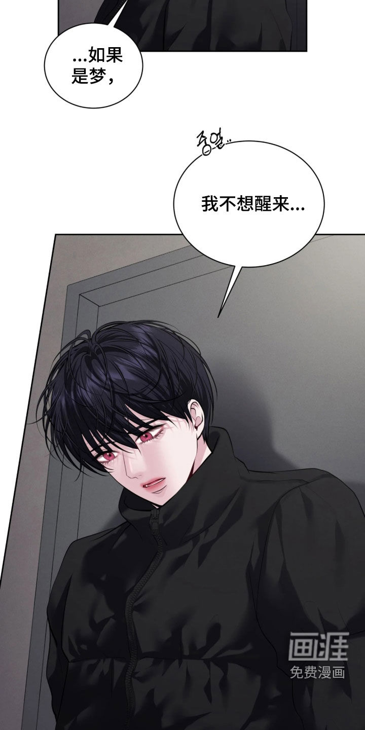 第34话16