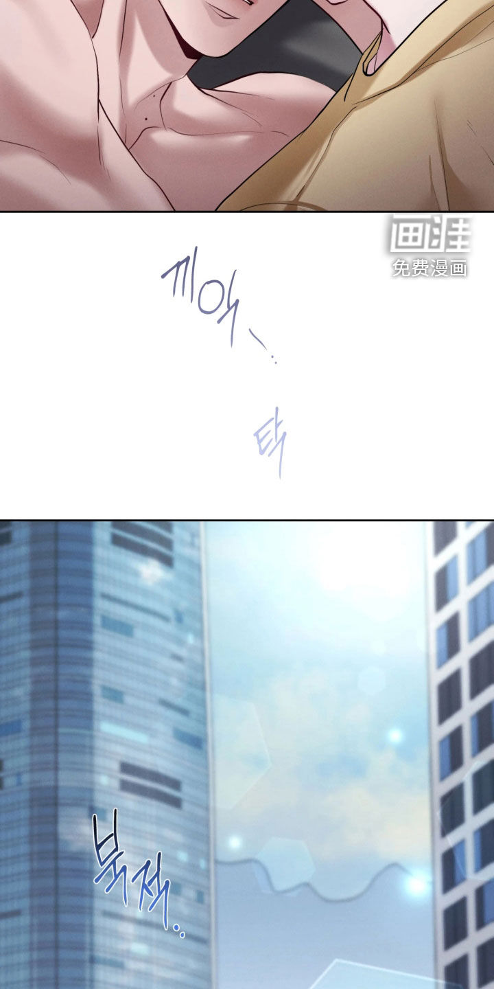 第34话5