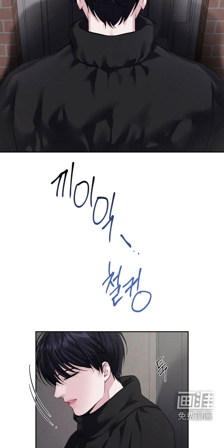 第34话15
