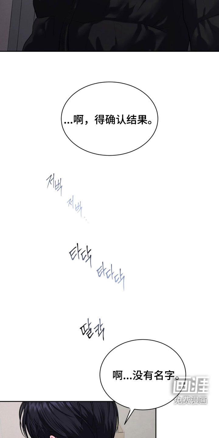 第34话17