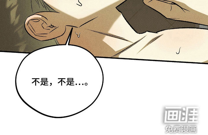 第41话22