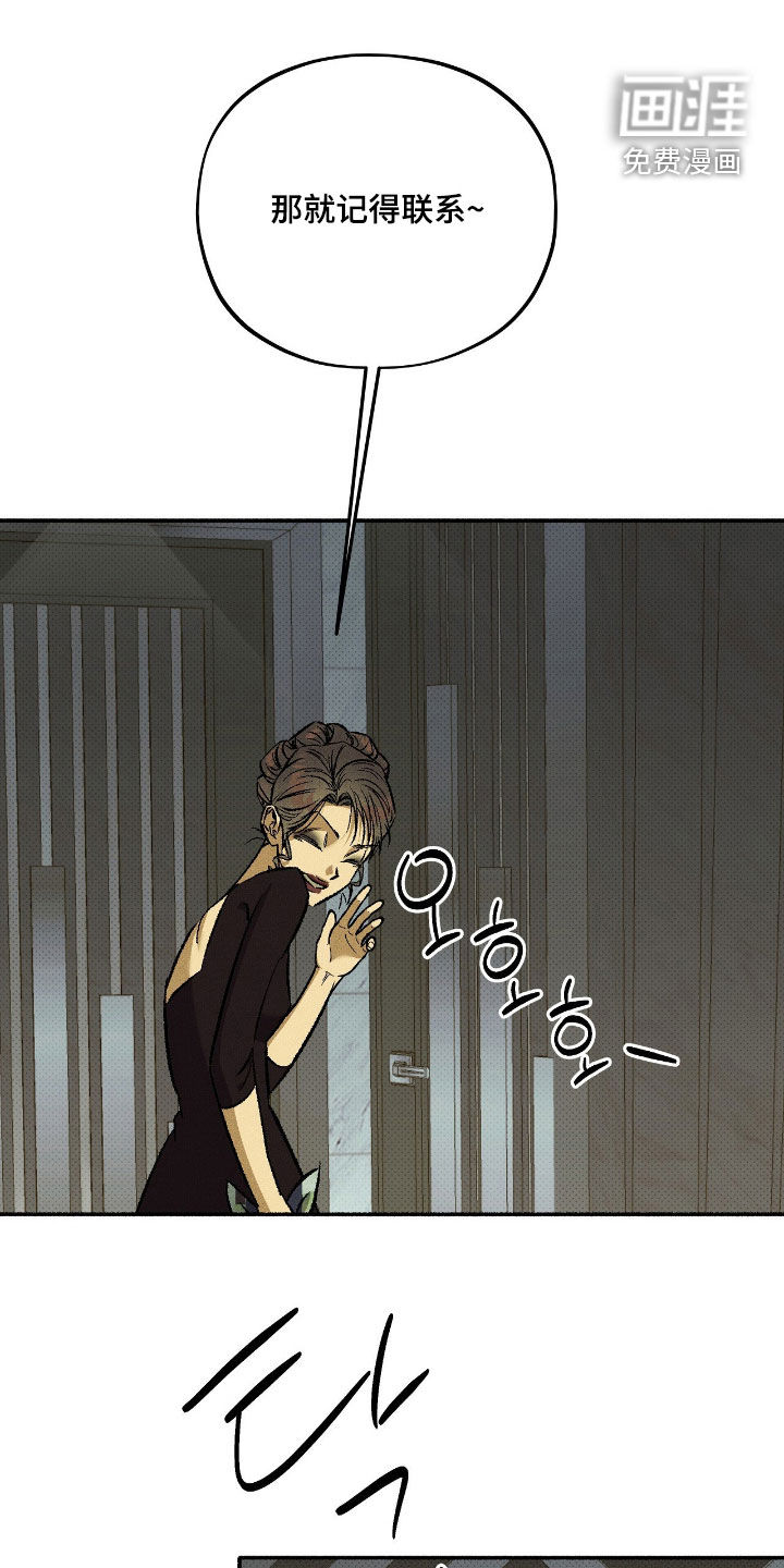 第41话0