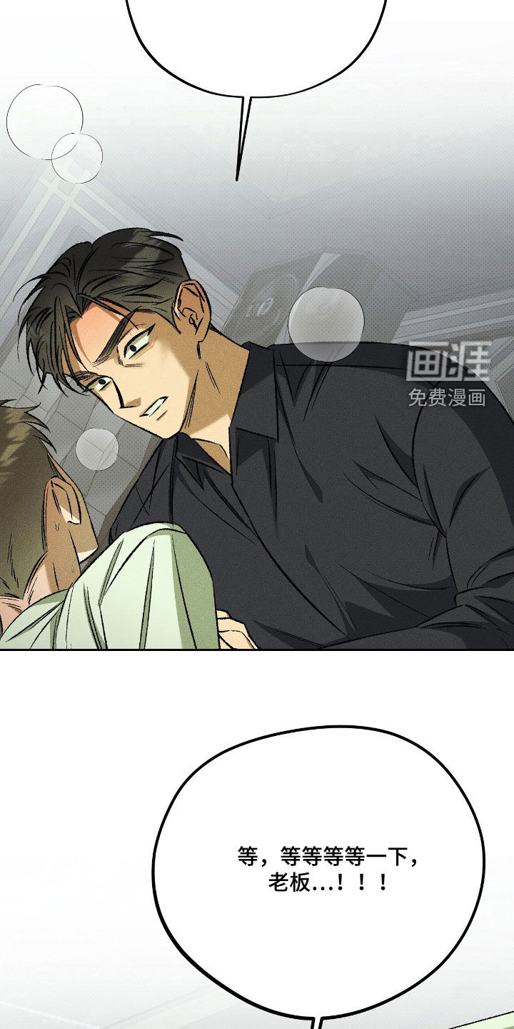 第41话15