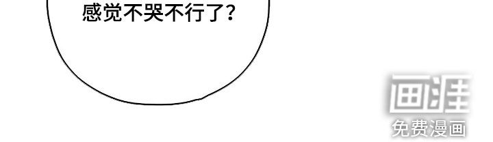 第42话9
