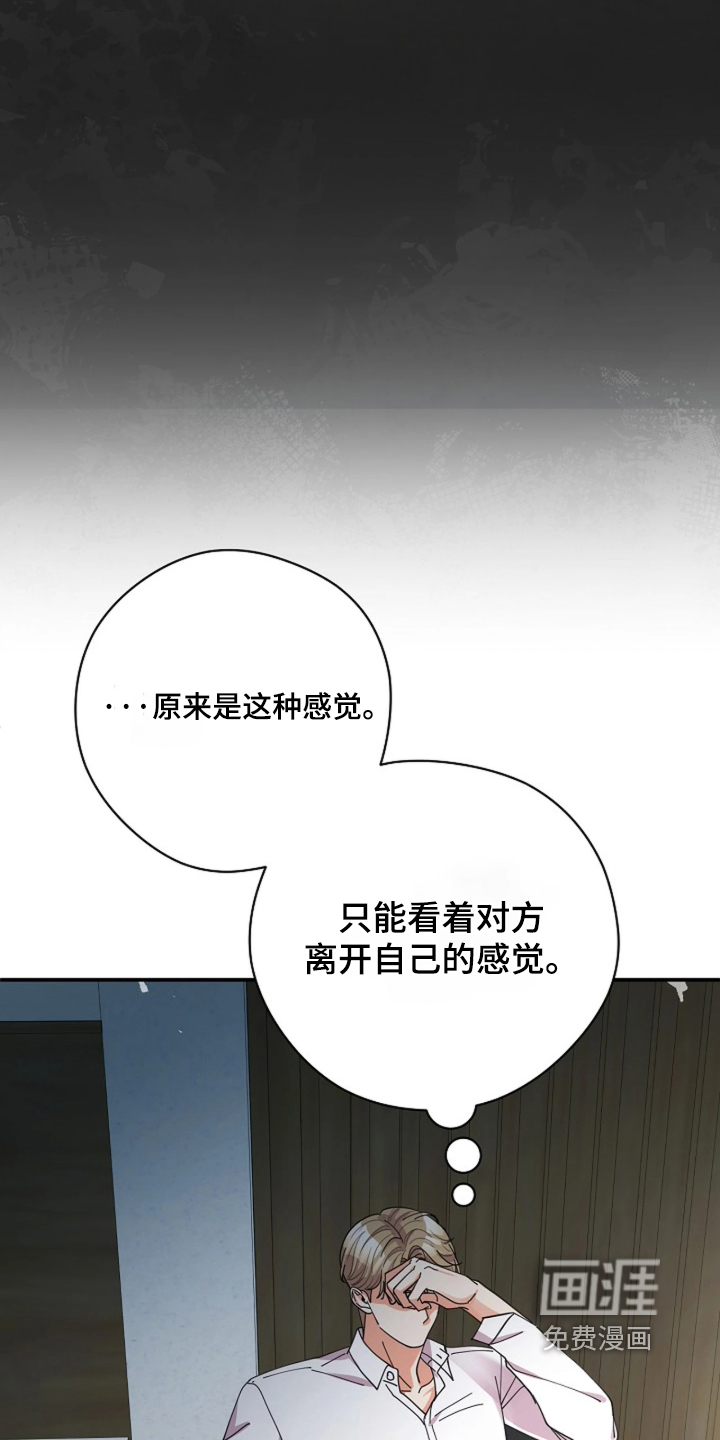 第120话21