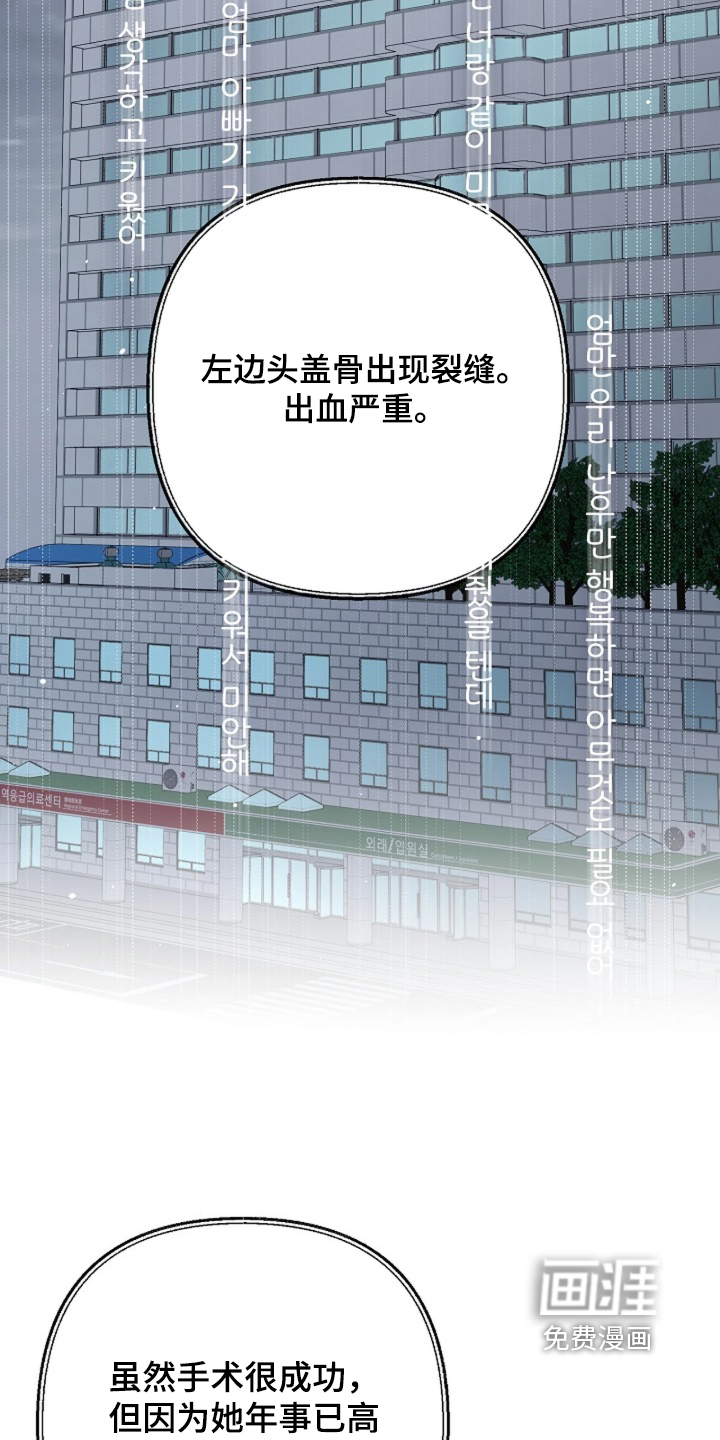 第120话2