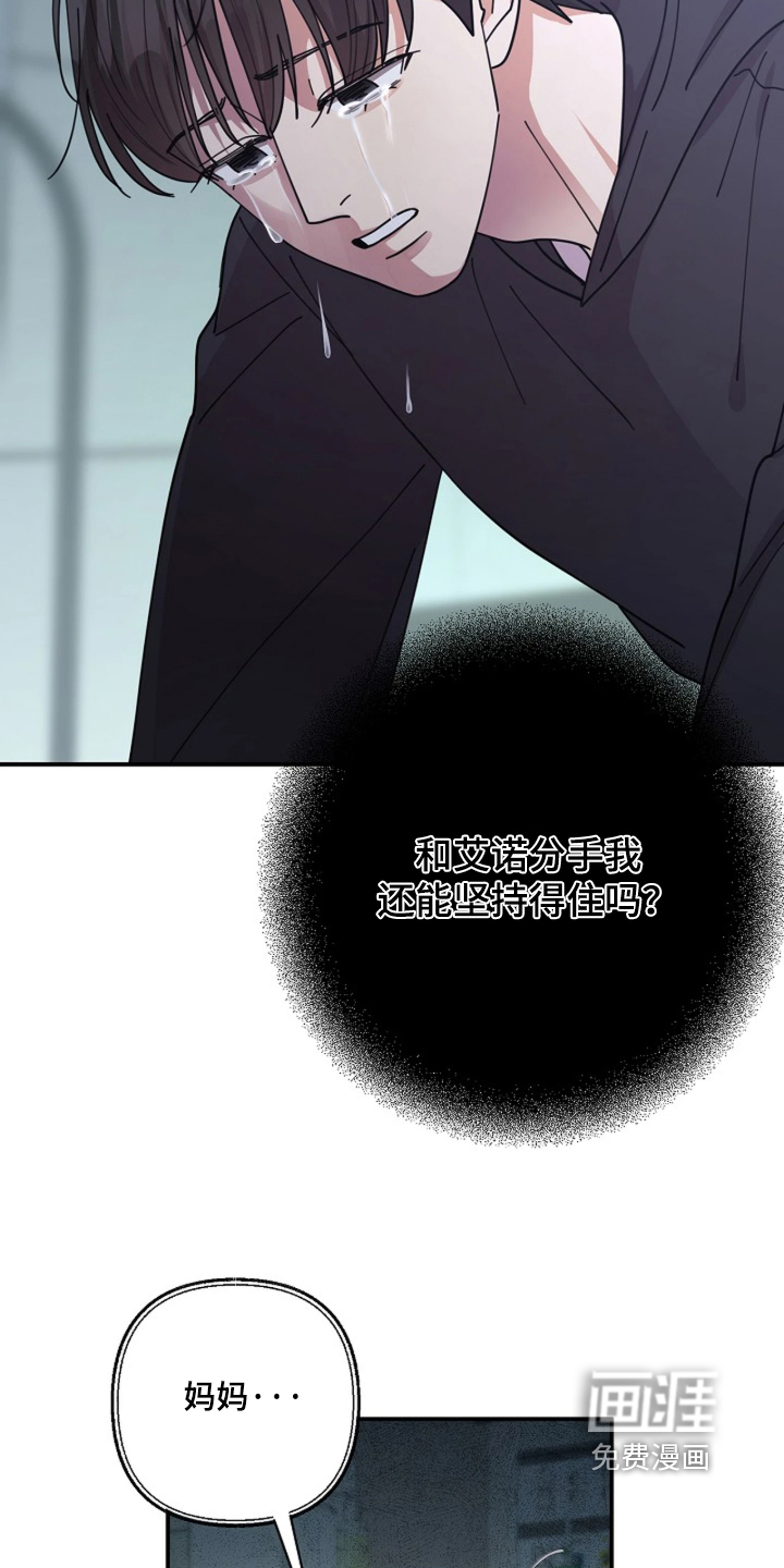 第120话13