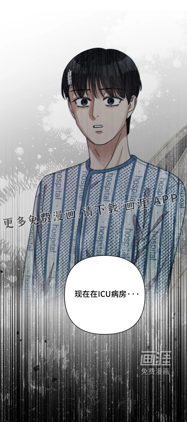 第120话0
