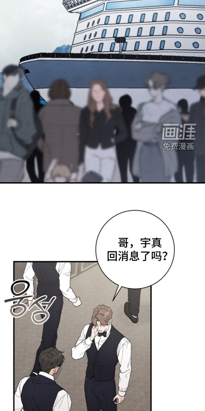 第67话1