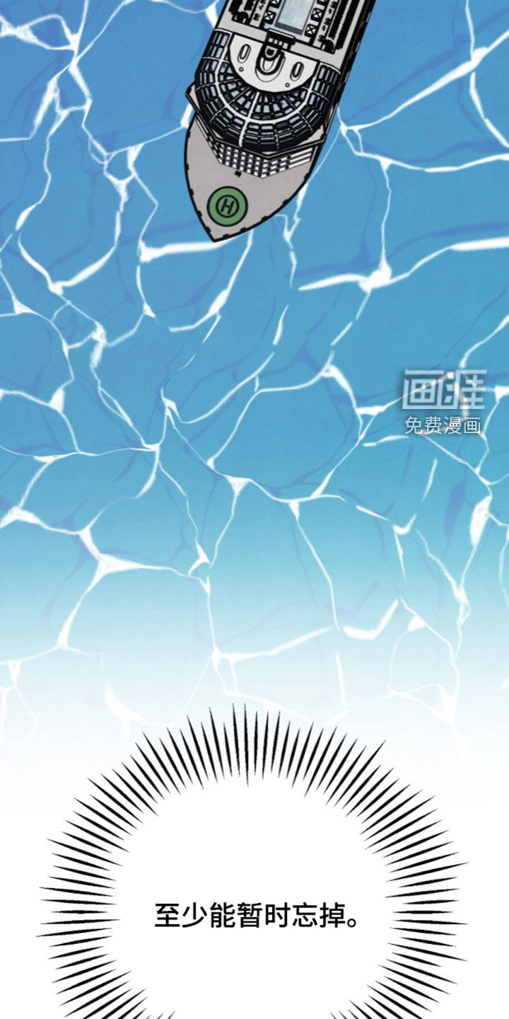 第68话6