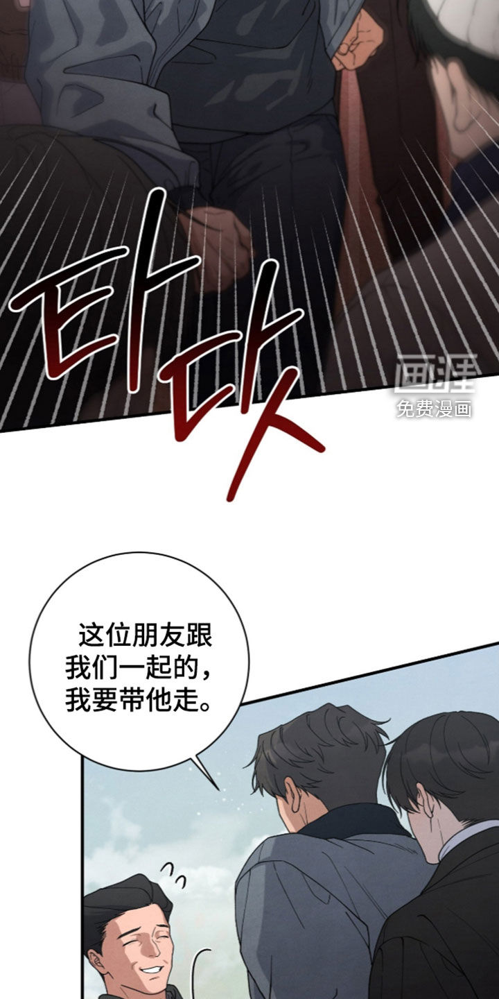 第68话16