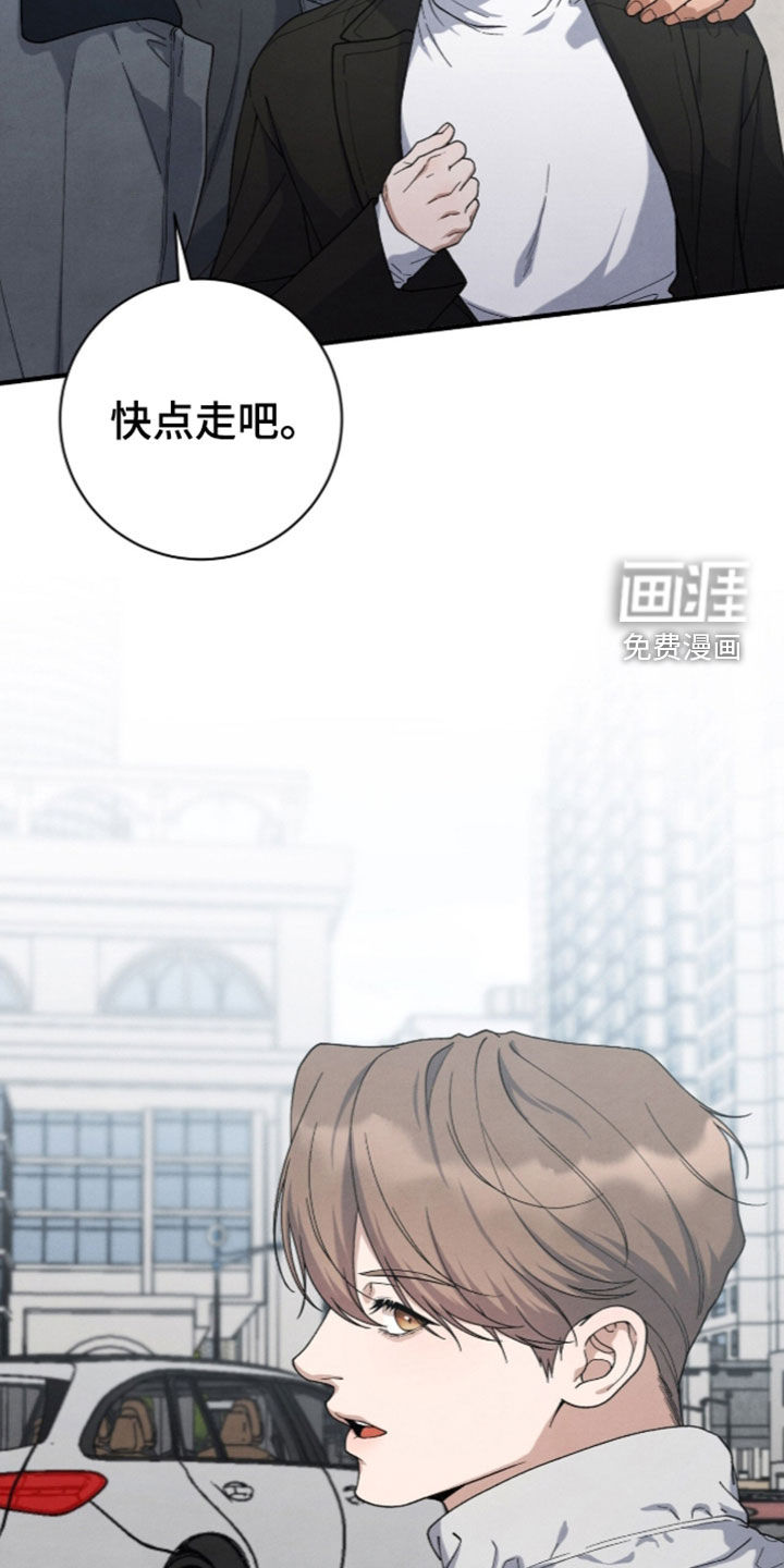 第68话18