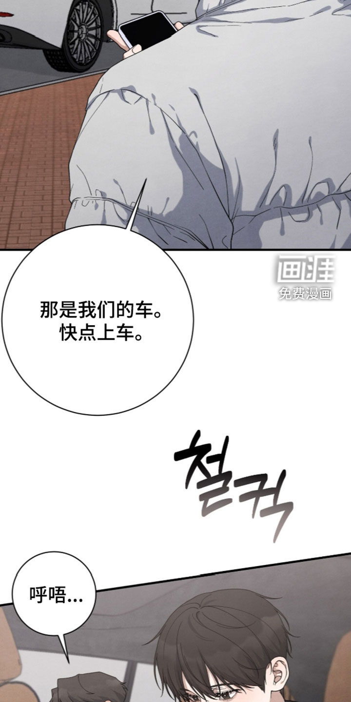 第68话19