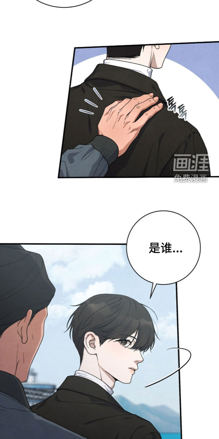 第68话10