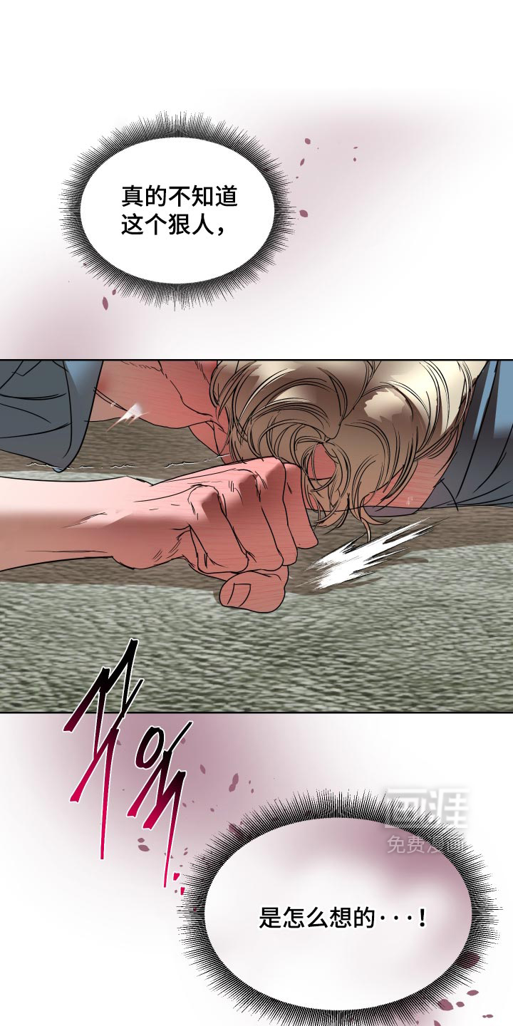 第85话0