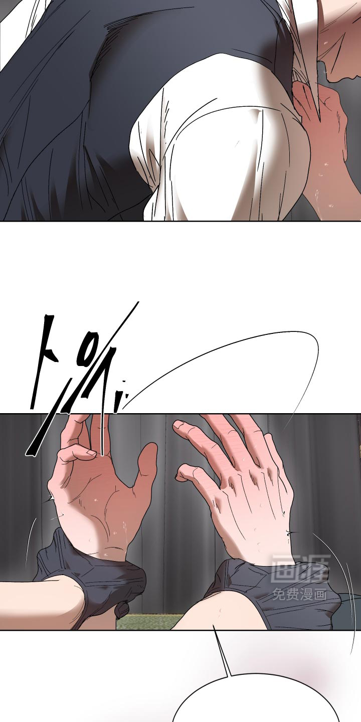 第85话5