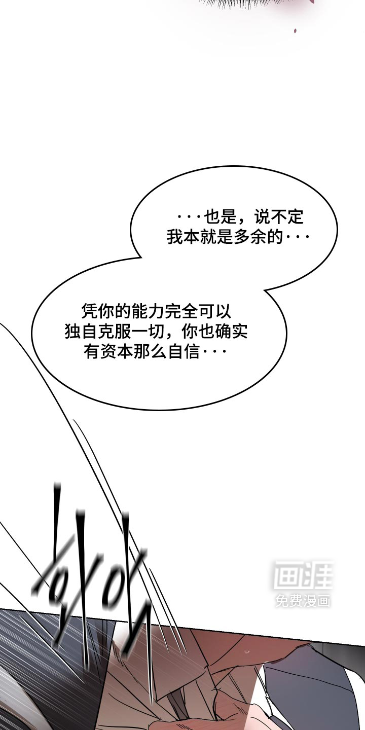 第85话1