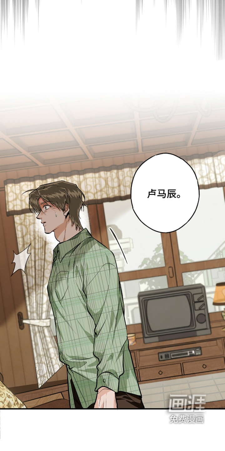 第19话13