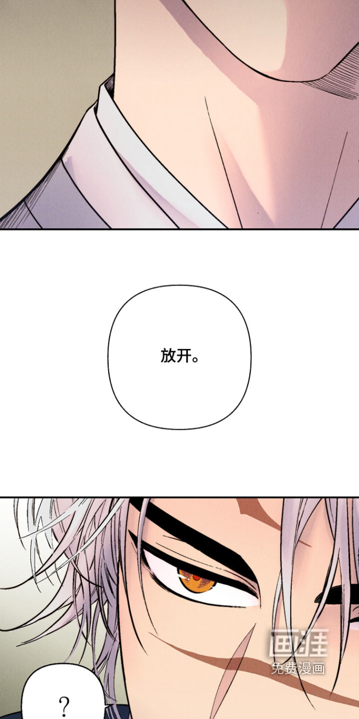 第23话19