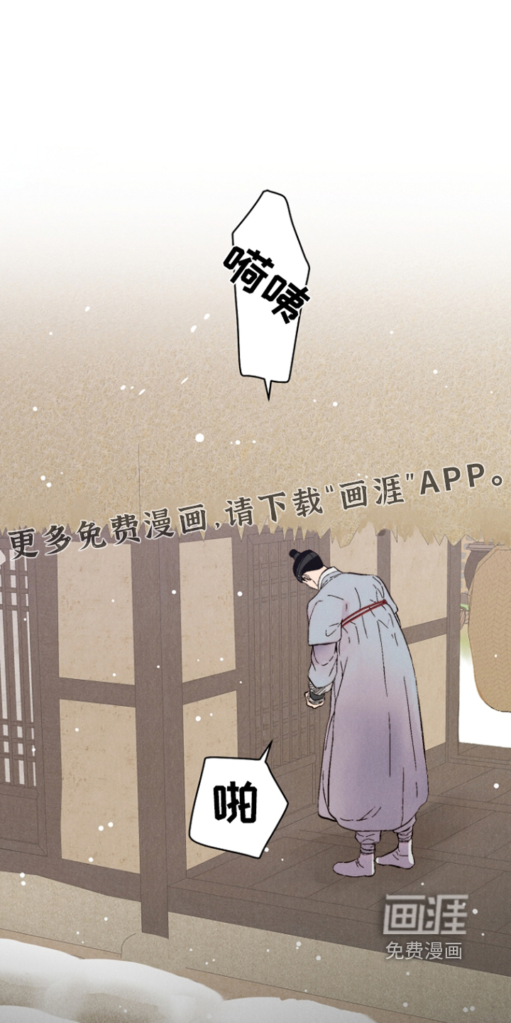 第23话0