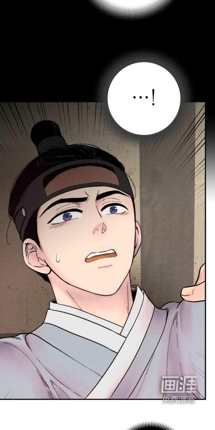 第23话26