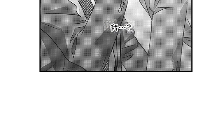 第24话18