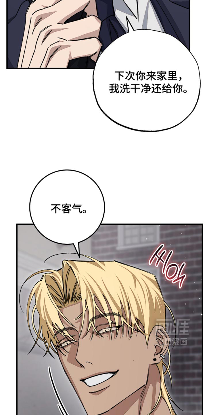 第20话27