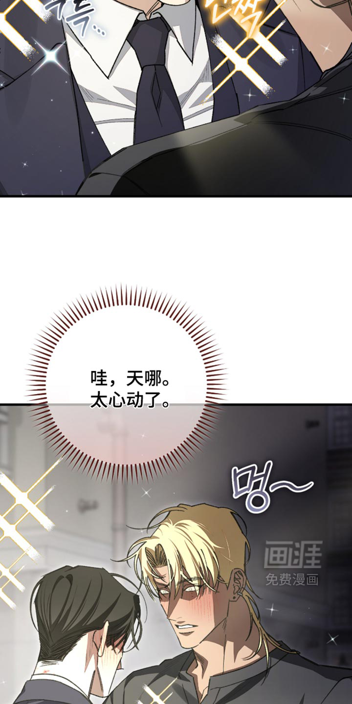 第20话22
