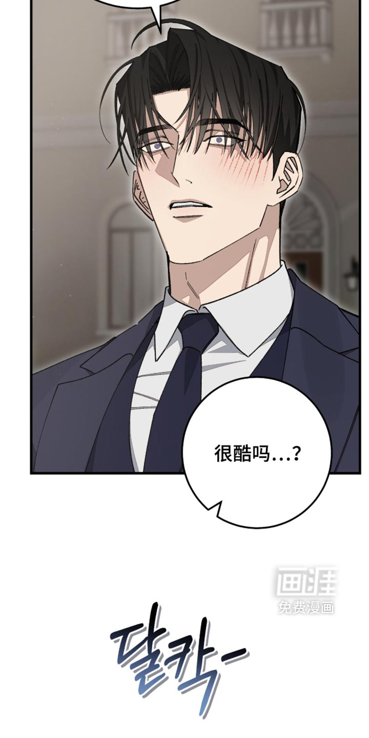 第21话12