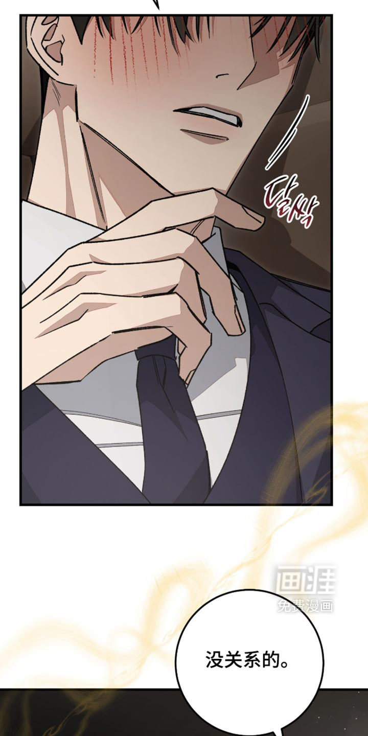 第21话28