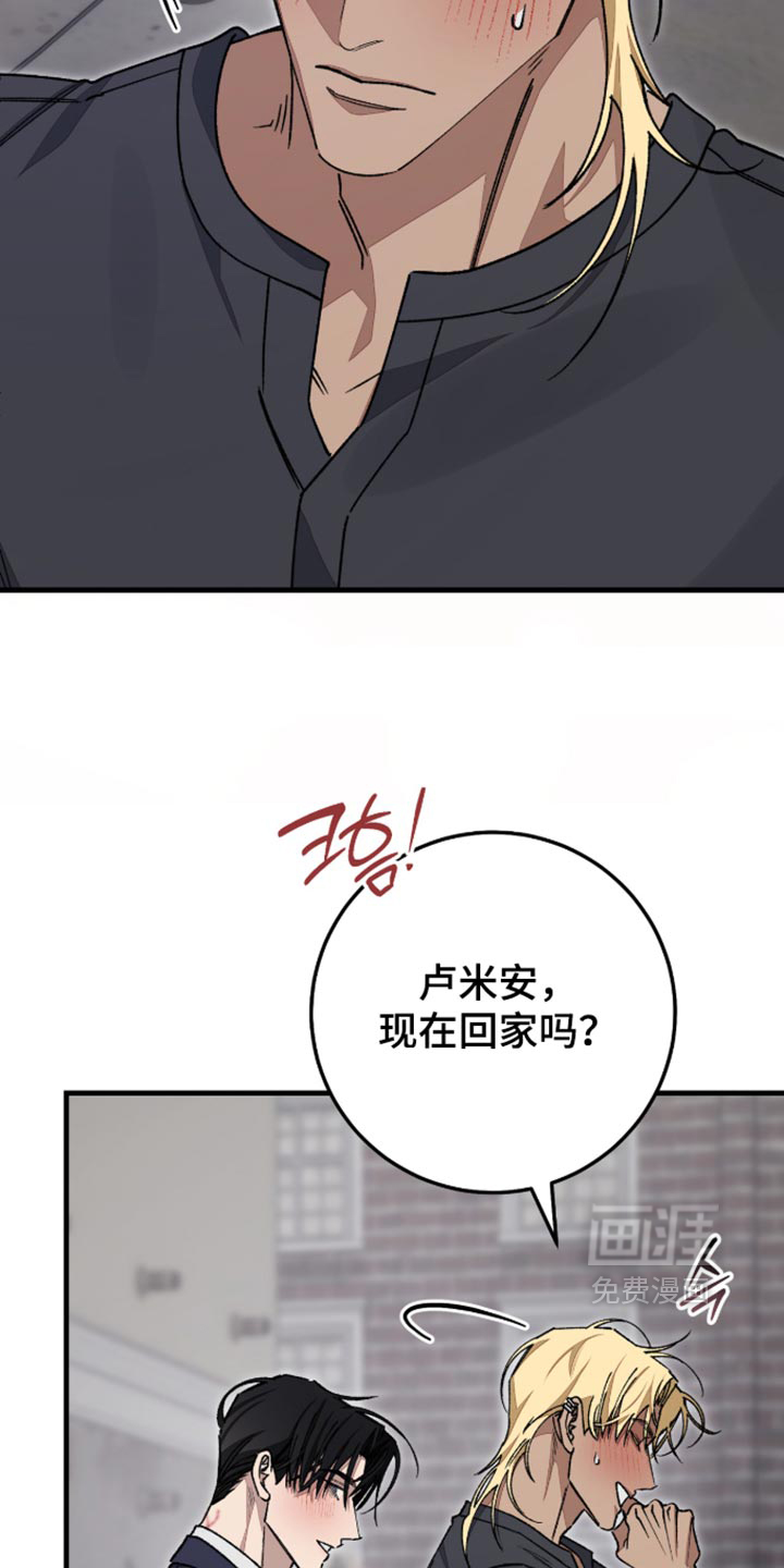 第21话4