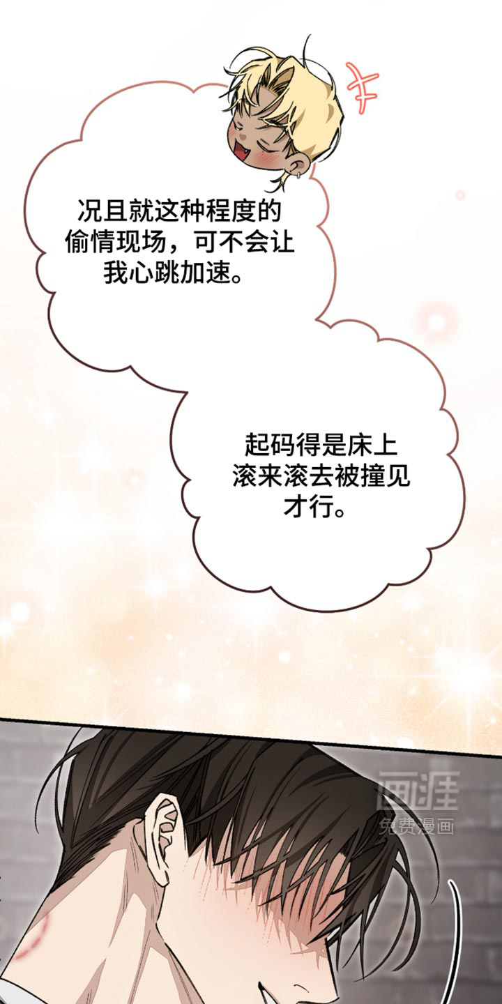 第21话0