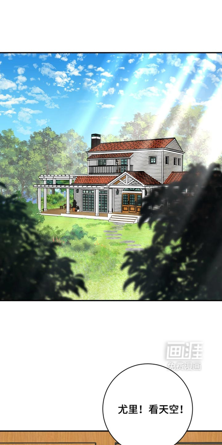 第23话0