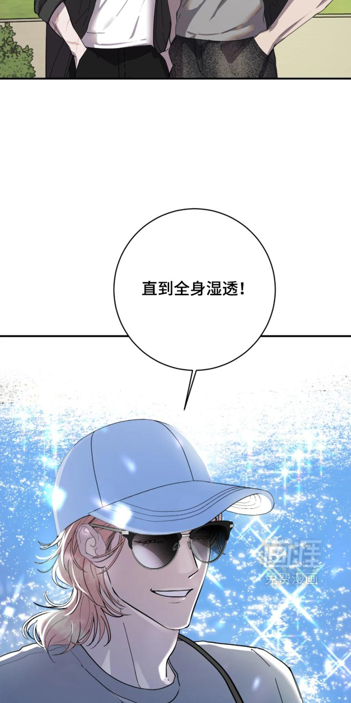 第23话19