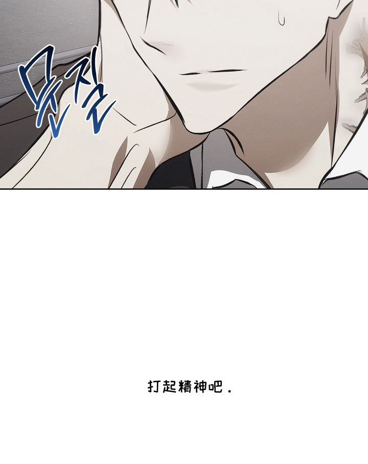 第47话16