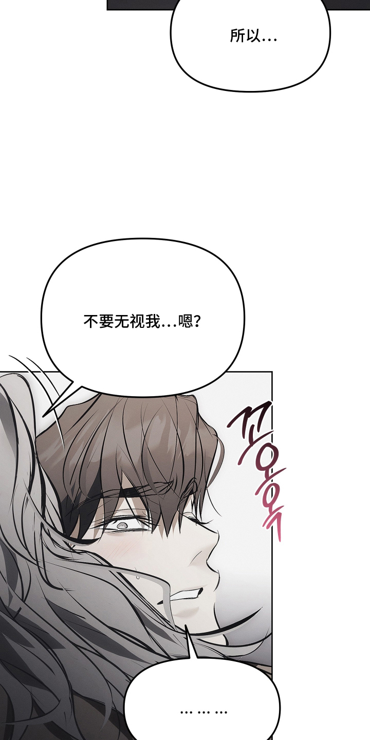 第47话28
