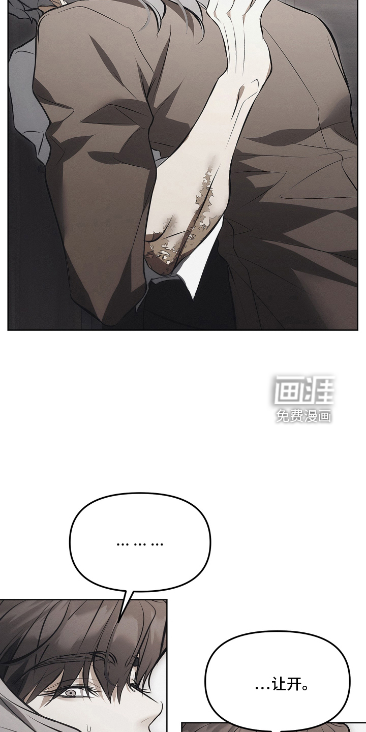 第47话23