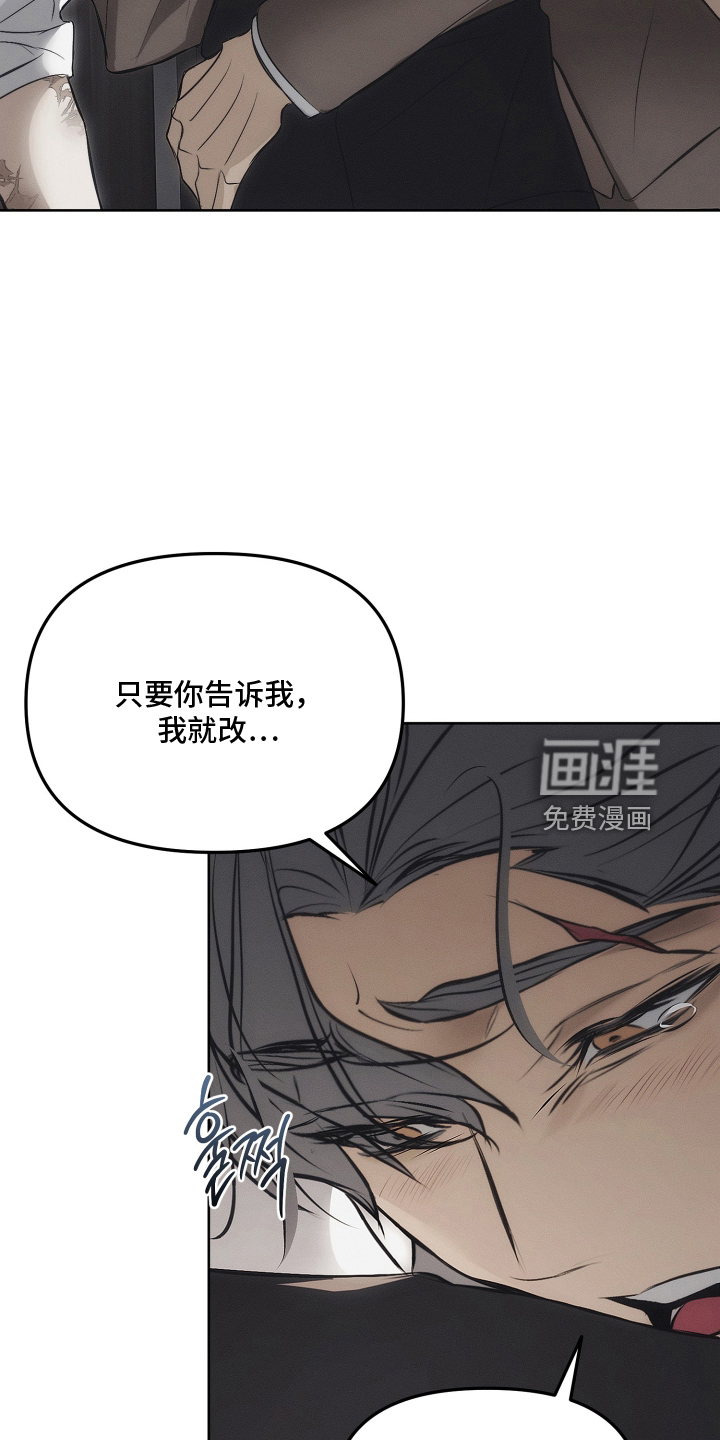 第47话27