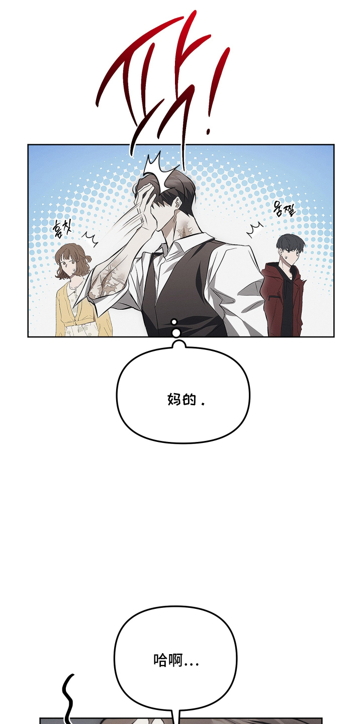 第47话14