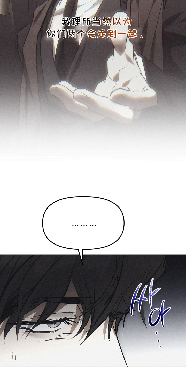 第47话30