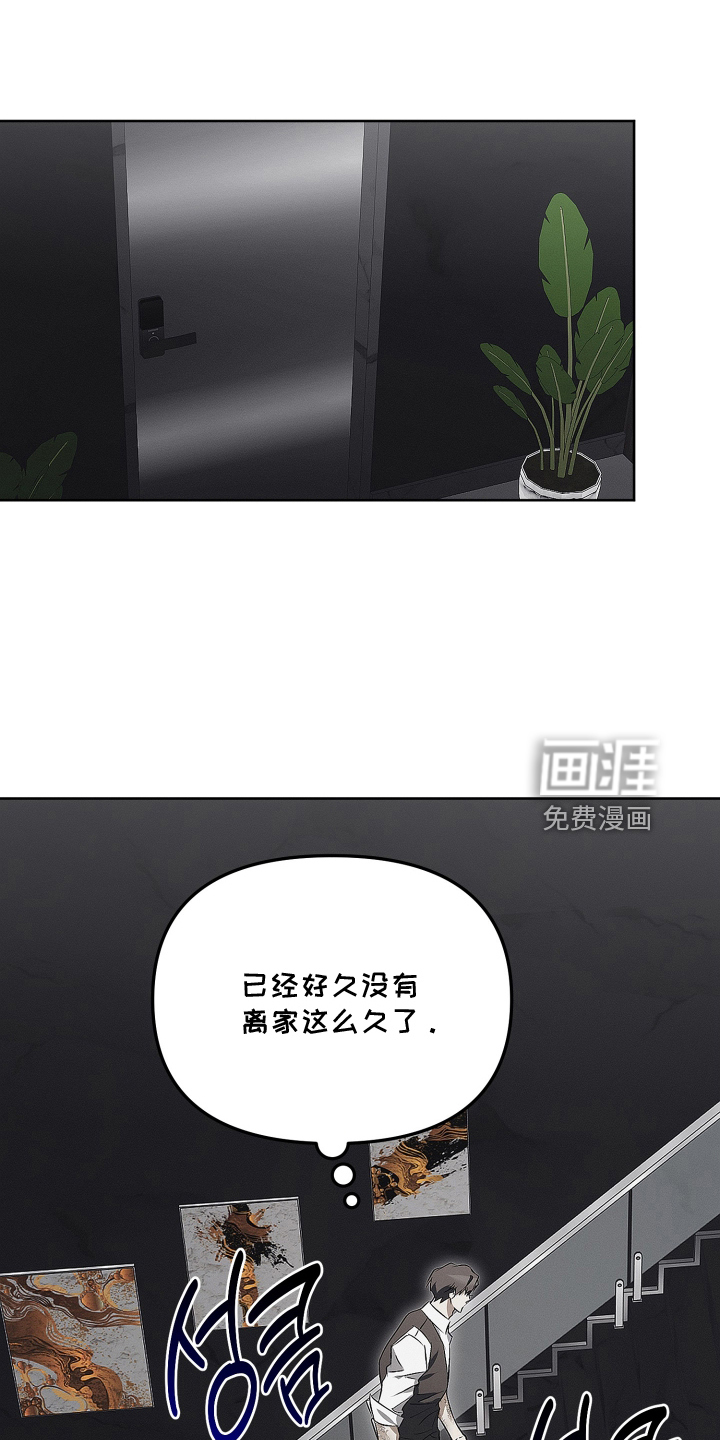 第47话17