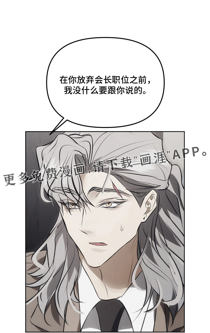 第48话0
