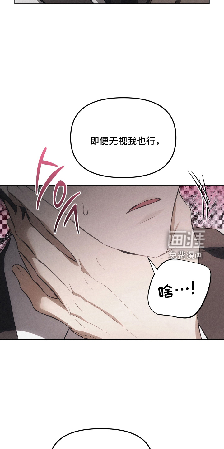第48话7