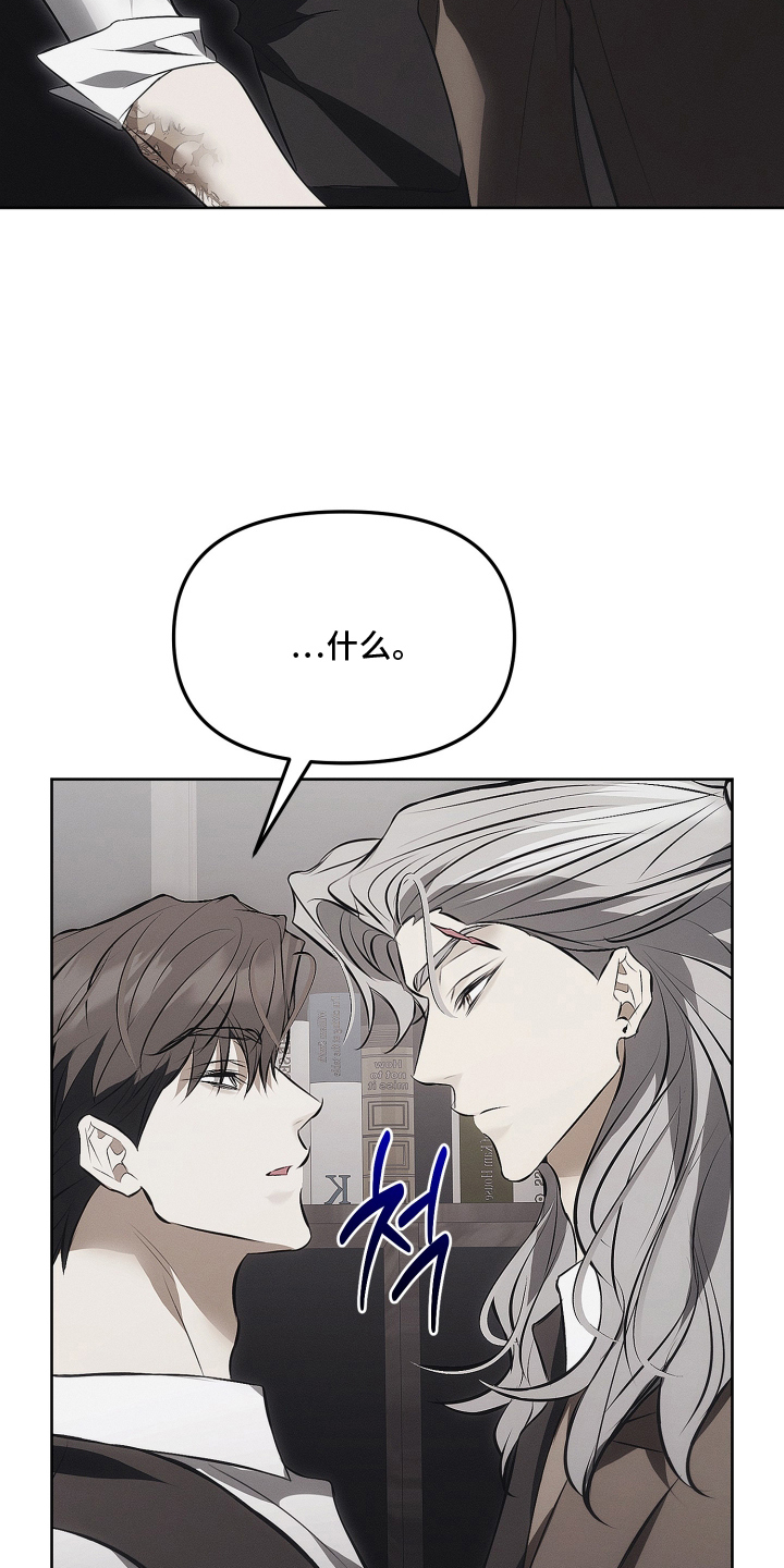 第48话6