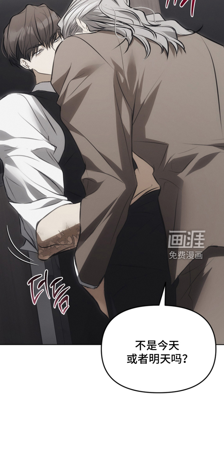 第48话29