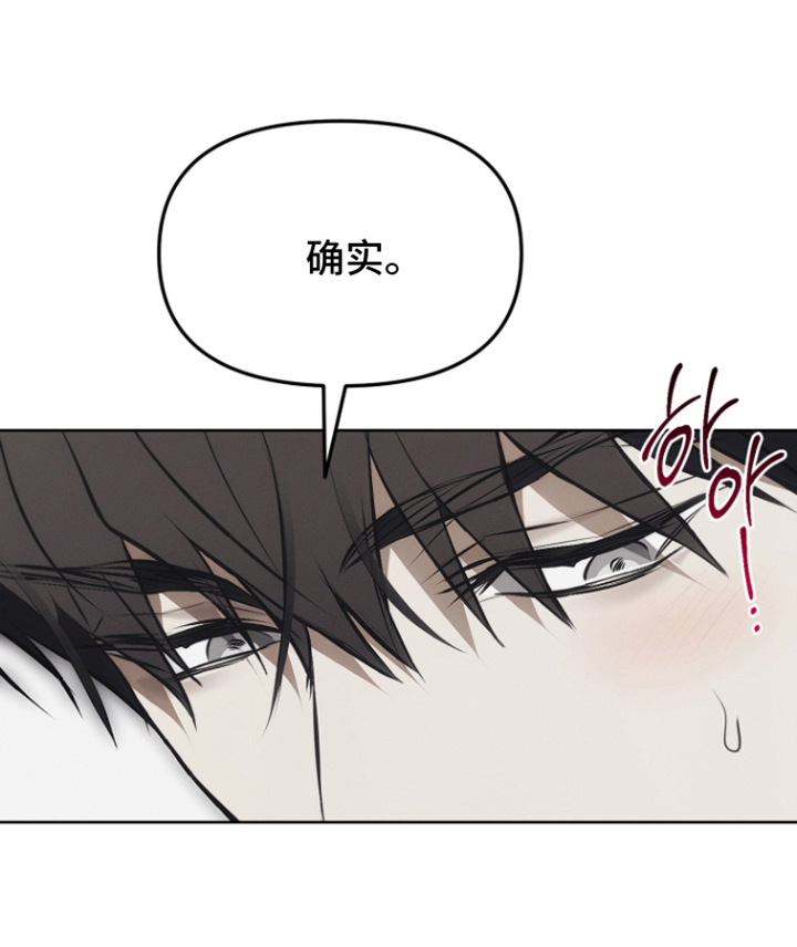 第48话32
